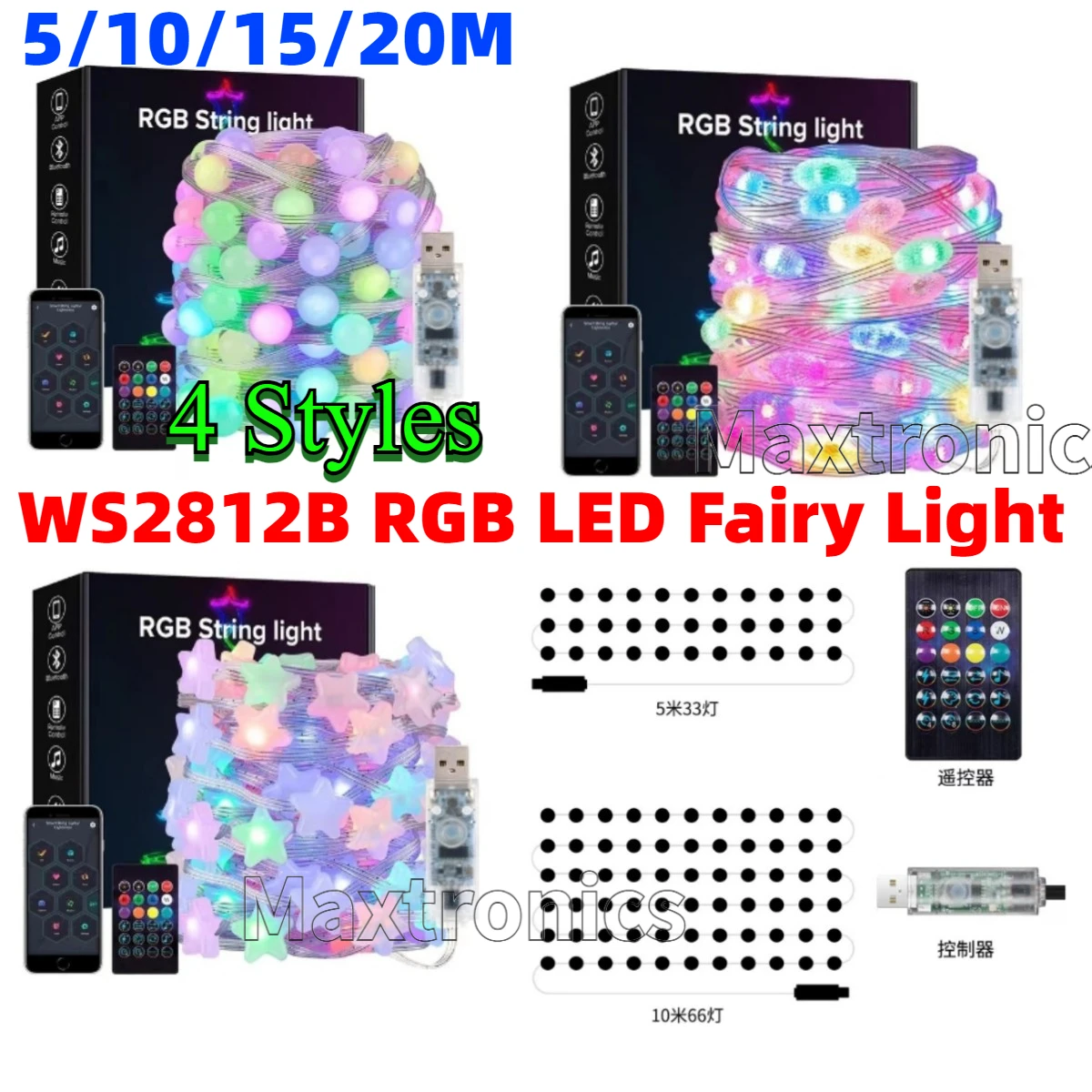 Ws2812B - Smart 4 Styles RGB WS2812B LED