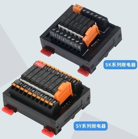 SK/SY Relay Module PLC Amplifi - огляд і ціна Relay Module 4 Channel