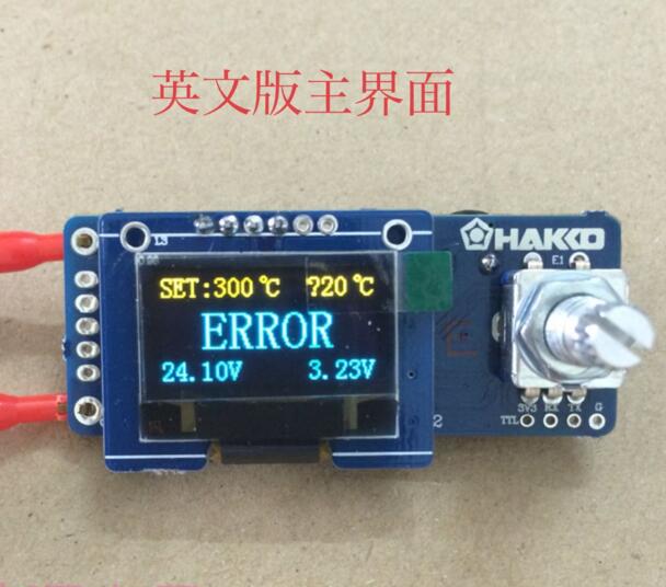 T12 Digital Display Soldering  - огляд і ціна Oled Display 0.96