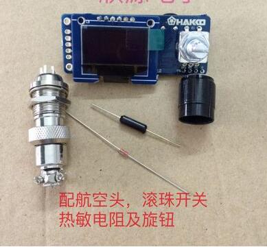 T12 Digital Display Soldering  - огляд і ціна Oled Display 0.96