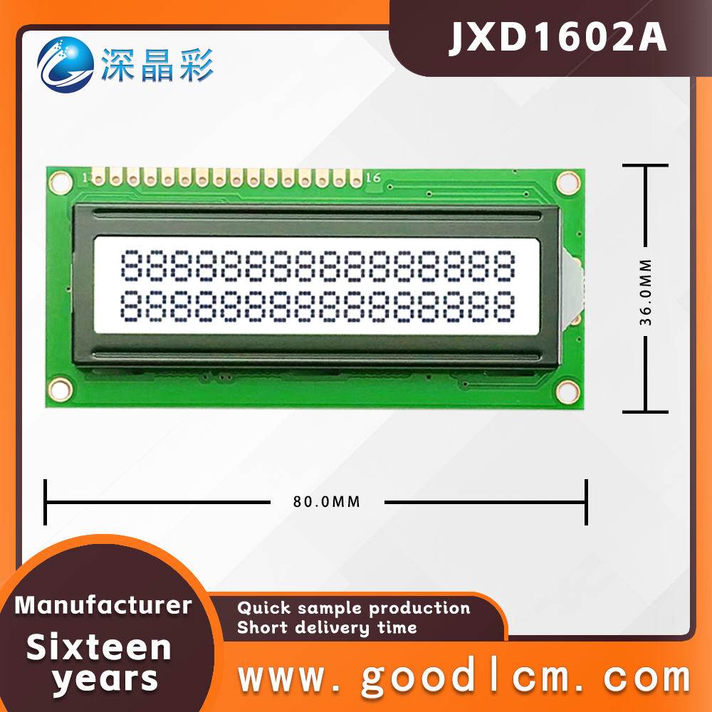 1602a 2x16 LCD Display 16x02 I - огляд і ціна Lcd 1602