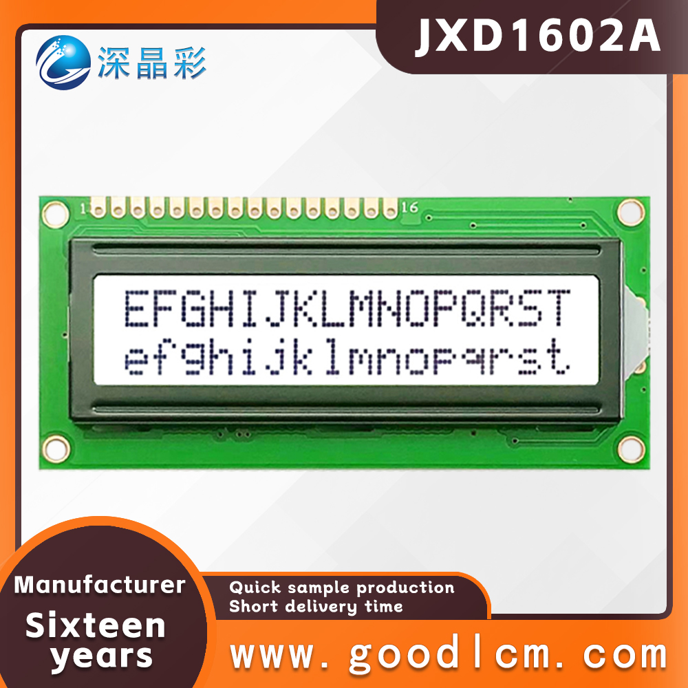 1602a 2x16 LCD Display 16x02 I - огляд і ціна Lcd 1602