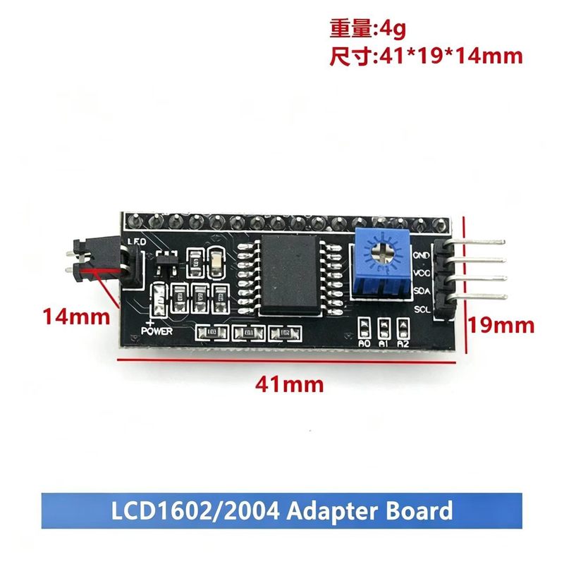 1602 LCD Module 16x2 HD44780 F - огляд і ціна Lcd 1602
